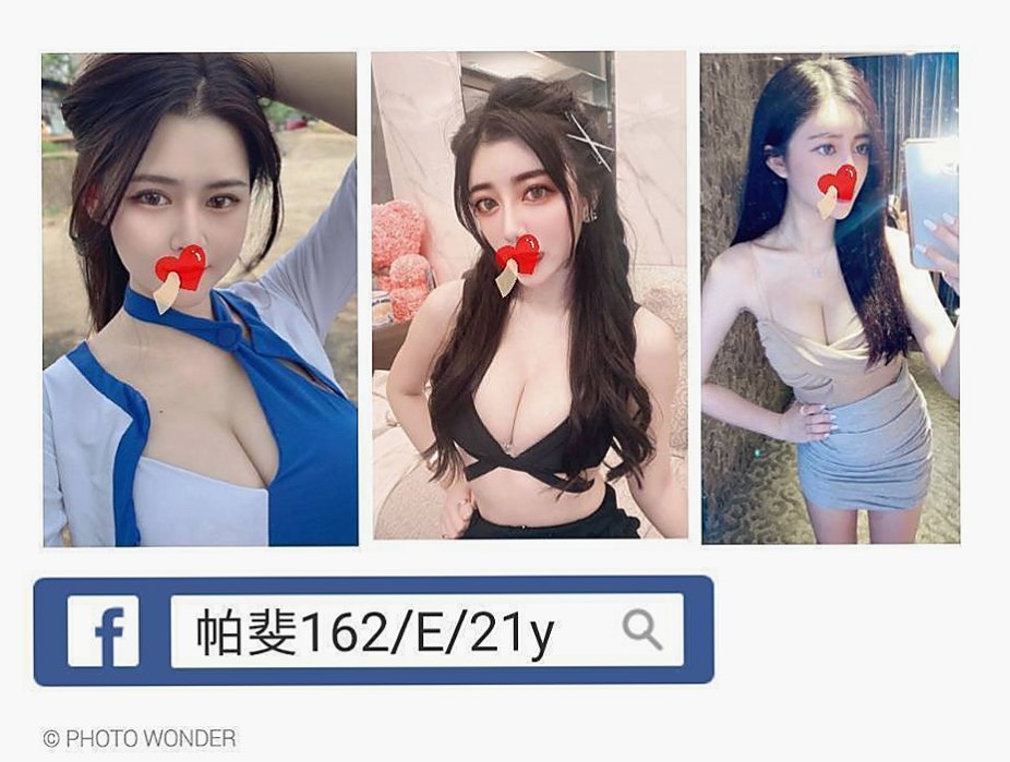 全新體驗外貌客評：超級大滿足哦 超級美的大姐姐，非常美艷 非常有氣質。身材很性感，皮膚又超級滑。！艾瑪(大乳房人妻)來自仁武外約按摩，身高170cm，體重42kg，胸圍E罩杯，年齡18歲